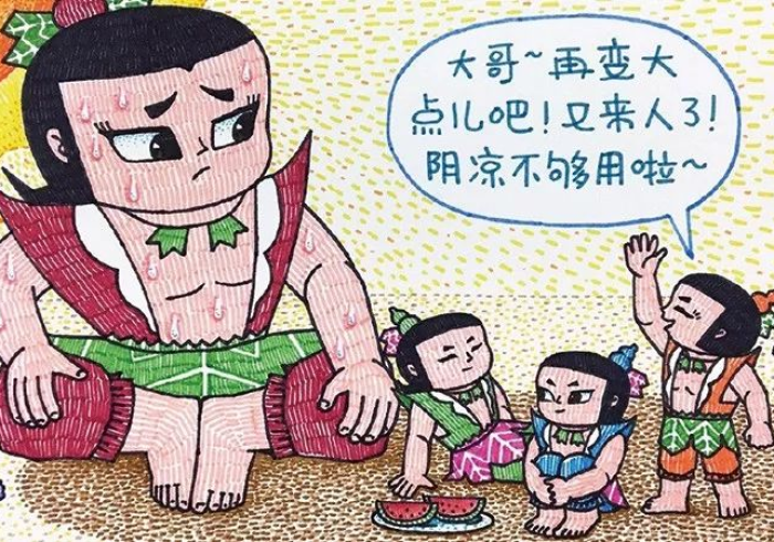 给大家讲解“葫芦娃三宝哪里有挂买”(果然有透视挂) 给大家讲解“葫芦娃三宝哪里有挂买”(果然有透视挂)