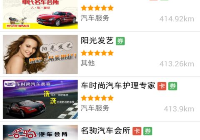 推荐一款”微乐三丁拐怎样赢”原来可以开挂