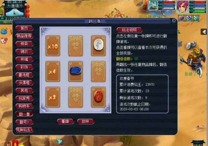 【 盘 点 十 款 】 “ 神 皇 大 厅 牌 九 有 什 么 规 律 ” - 揭 秘 开 挂 教 程 分 享