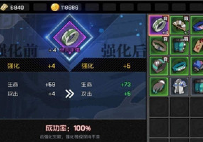 【第一攻略】“华淳游戏可以设置一个人老输么”-原来有挂