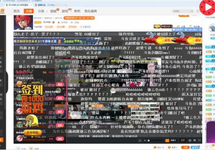 我来告诉你“卡五星游戏真的有外挂吗?”开挂步骤方法 我来告诉你“卡五星游戏真的有外挂吗?”开挂步骤方法