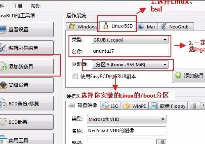【第一资讯】“四海外卦神器下载安装”详细开挂玩法 【第一资讯】“四海外卦神器下载安装”详细开挂玩法