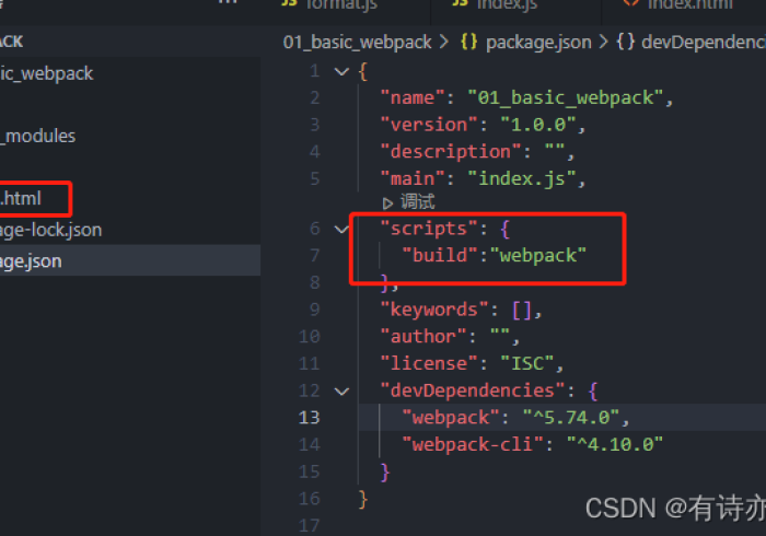 万能开挂辅助“wepoker网页版透视方法”详细开挂教程-知乎 万能开挂辅助“wepoker网页版透视方法”详细开挂教程-知乎